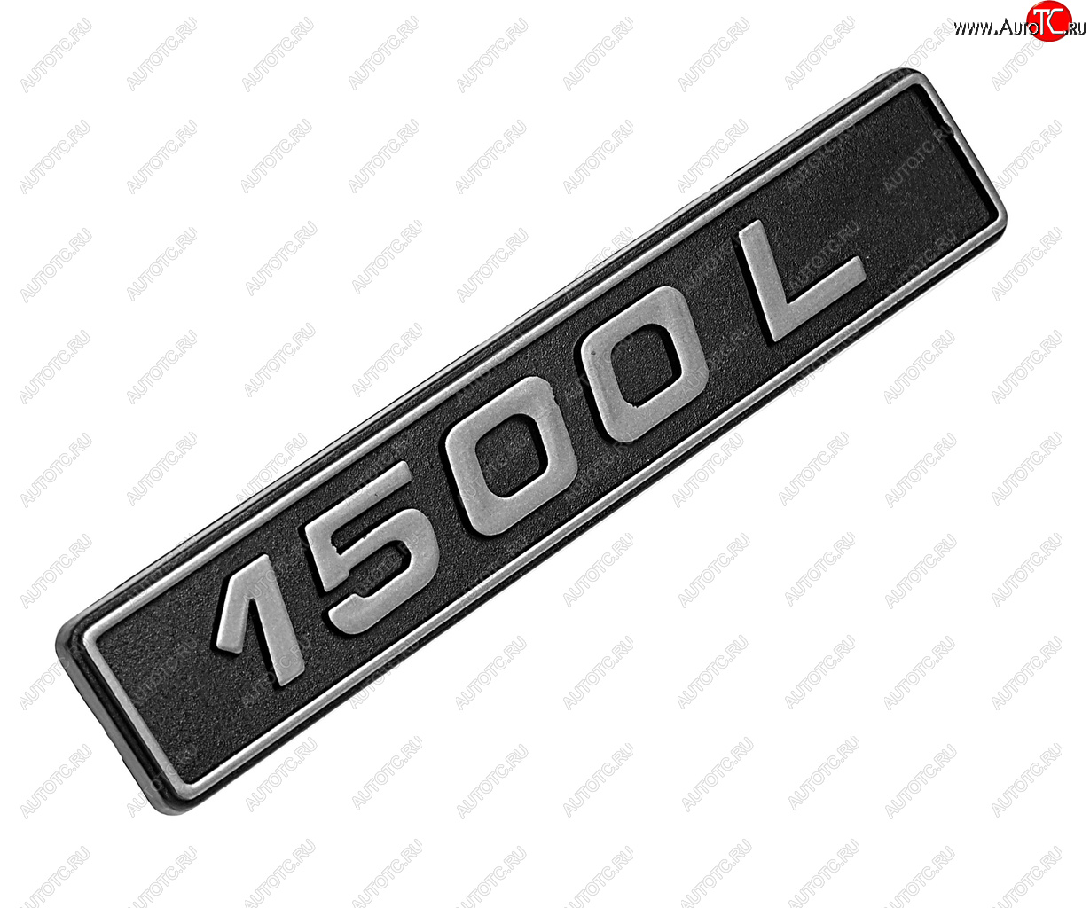 40 р. Орнамент крыла заднего 1500L Сызрань СЫЗРАНЬ 2107-8212174-30  с доставкой в г. Горно‑Алтайск