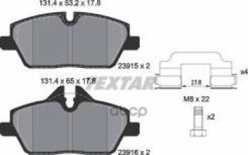 4 549 р. Колодки тормозные передние (4шт.) TEXTAR BMW 1 серия E82 купе 1-ый рестайлинг (2007-2011)  с доставкой в г. Горно‑Алтайск. Увеличить фотографию 1