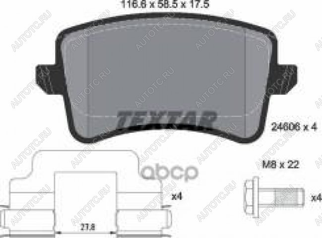 4 199 р. Колодки тормозные задние (4шт.) TEXTAR Audi A4 B8 дорестайлинг, универсал (2007-2011)  с доставкой в г. Горно‑Алтайск