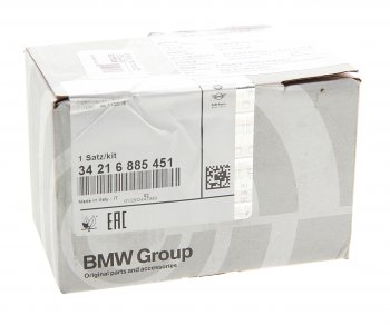 11 299 р. Колодки тормозные задние (4шт.) BMW BMW 5 серия F10 седан дорестайлинг (2009-2013)  с доставкой в г. Горно‑Алтайск. Увеличить фотографию 2