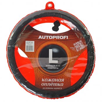 1 379 р. Оплетка руля (L) 39-41см AUTOPROFI Toyota Hilux N140, N150, N160, N170 дорестайлинг (1997-2001) (черный с перфорацией)  с доставкой в г. Горно‑Алтайск. Увеличить фотографию 1