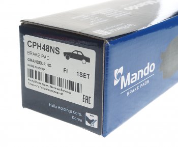 1 149 р. Колодки тормозные передние R16 ceramic (4шт.) MANDO Hyundai I40 1 VF дорестайлинг седан (2011-2015)  с доставкой в г. Горно‑Алтайск. Увеличить фотографию 3