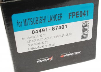 779 р. Колодки тормозные передние (4шт.) HANKOOK FRIXA Mitsubishi Lancer 9 1-ый рестайлинг седан (2003-2005)  с доставкой в г. Горно‑Алтайск. Увеличить фотографию 2