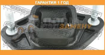 Опора двигателя левая FEBEST Honda Accord 7 CL седан дорестайлинг (2002-2005)