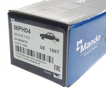 1 039 р. Колодки тормозные передние (4шт.) MANDO Hyundai Elantra XD седан дорестайлинг (2000-2003)  с доставкой в г. Горно‑Алтайск. Увеличить фотографию 3