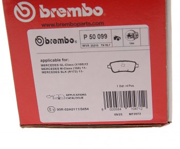 5 899 р. Колодки тормозные задние (4шт.) BREMBO Mercedes-Benz A class W176 дорестайлинг, хэтчбэк 5 дв. (2012-2015)  с доставкой в г. Горно‑Алтайск. Увеличить фотографию 4