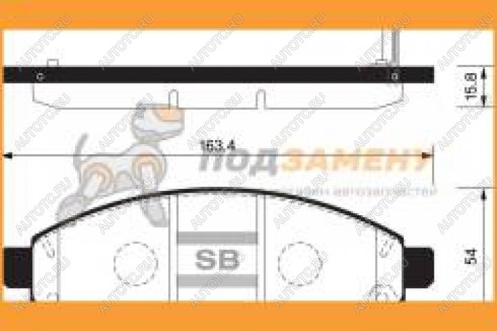 2 199 р. Колодки тормозные передние (4шт.) SANGSIN Nissan Navara 1 D21 дорестайлинг (1992-1997)  с доставкой в г. Горно‑Алтайск