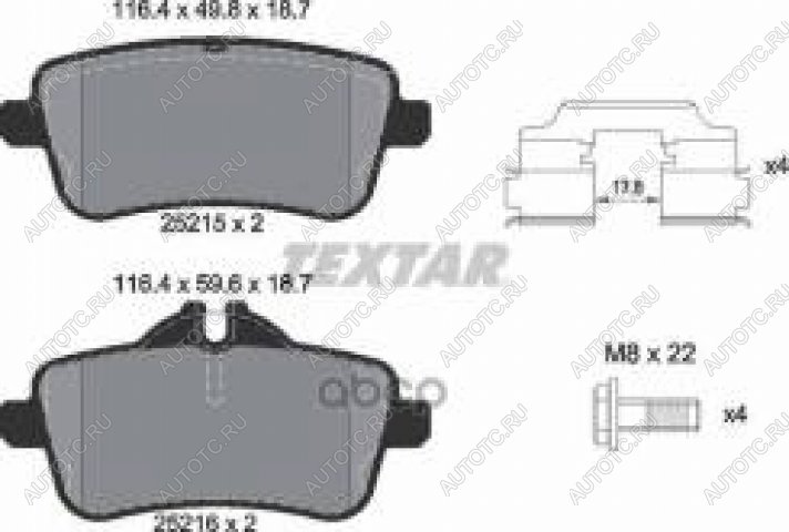 6 749 р. Колодки тормозные задние (4шт.) TEXTAR Mercedes-Benz A class W176 дорестайлинг, хэтчбэк 5 дв. (2012-2015)  с доставкой в г. Горно‑Алтайск