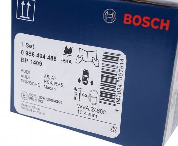 2 369 р. Колодки тормозные задние (4шт.) BOSCH Audi A6 C7 дорестайлинг, седан (2010-2014)  с доставкой в г. Горно‑Алтайск. Увеличить фотографию 3