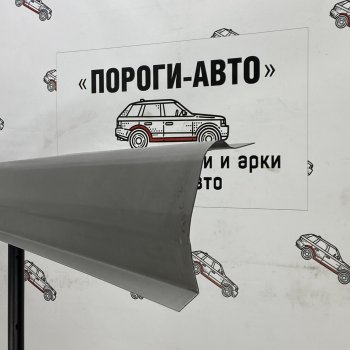 Левый порог (Ремкомплект) Пороги-Авто Honda Shuttle (1995-2000)  (холоднокатаная сталь 1 мм)