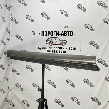 Комплект порогов (Ремкомплект) Пороги-Авто Toyota (Тойота) Wish (Виш)  XE10 (2003-2009) XE10 дорестайлинг, рестайлинг  (холоднокатаная сталь 1 мм)