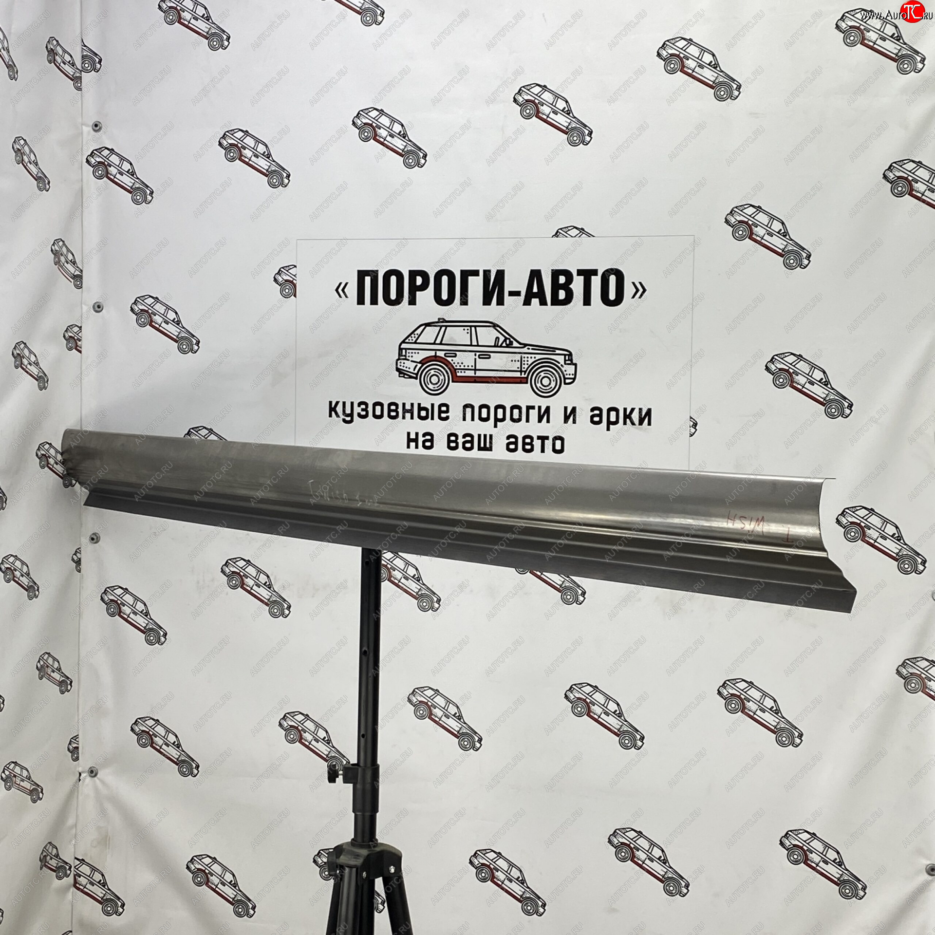 3 899 р. Комплект порогов (Ремкомплект) Пороги-Авто  Toyota Wish  XE10 (2003-2009) дорестайлинг, рестайлинг (холоднокатаная сталь 1 мм)  с доставкой в г. Горно‑Алтайск