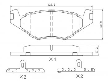 Колодки тормозные перед FL-FR SAT  Jetta  А2, Passat ( B2,  B3), Polo  Mk3