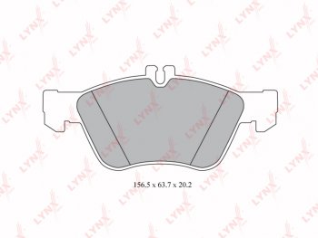 Колодки тормозные передние (4шт.) LYNX Mercedes-Benz E-Class W210 седан рестайлинг (1999-2002)