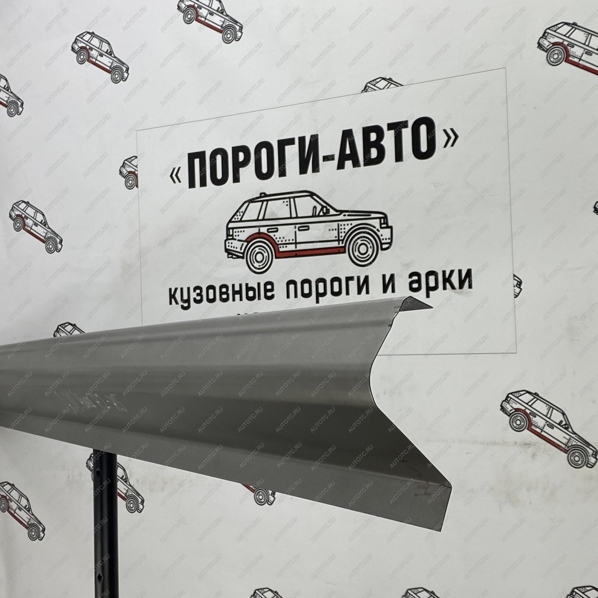 3 899 р. Комплект ремонтных кузовных порогов полупрофиль Пороги-Авто Great Wall Hover H3  дорестайлинг (2010-2014) (холоднокатаная сталь 1 мм)  с доставкой в г. Горно‑Алтайск