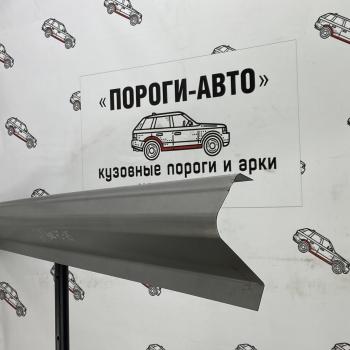 Правый ремонтный кузовной порог полупрофиль Пороги-Авто Great Wall Hover H3  дорестайлинг (2010-2014)  (холоднокатаная сталь 1 мм)