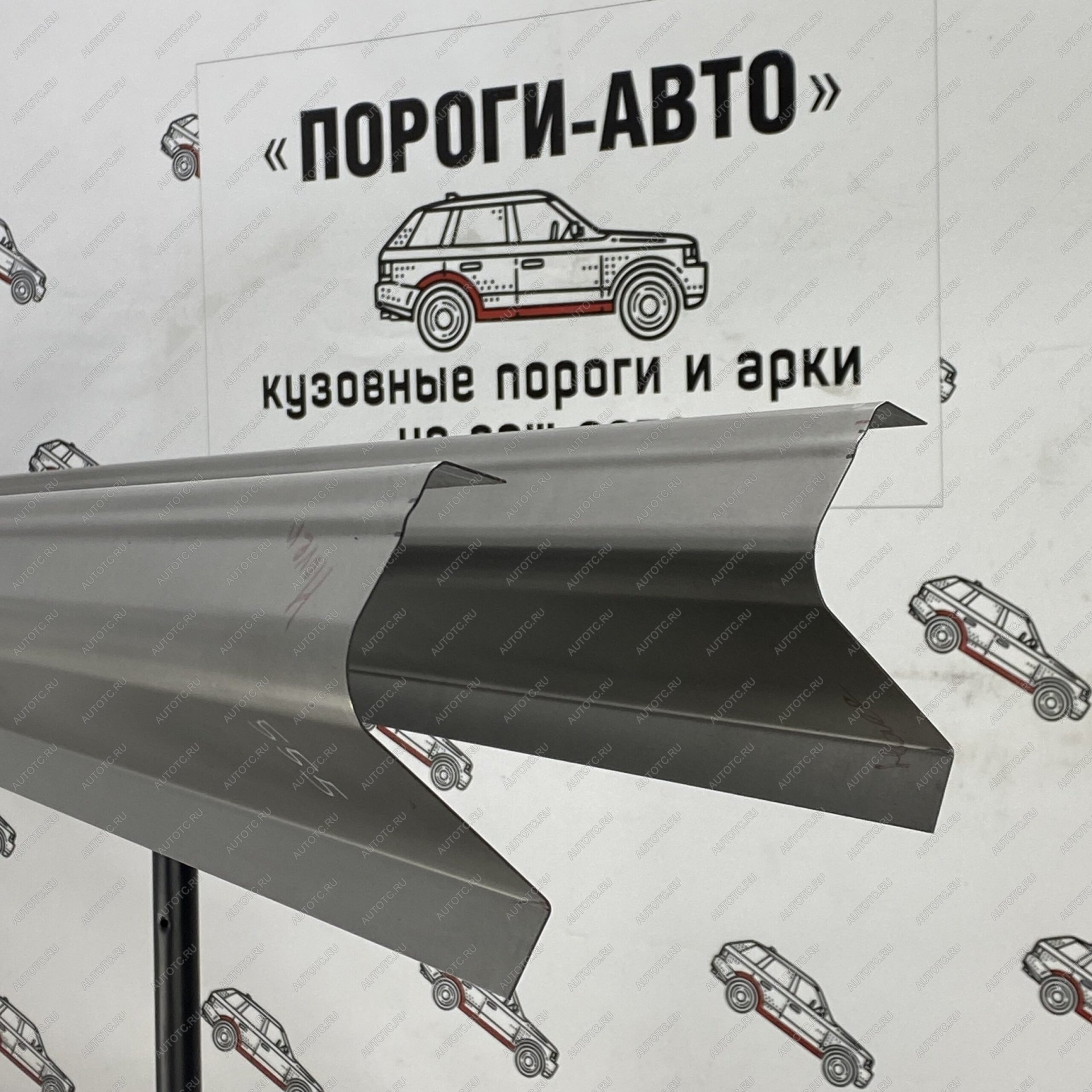 3 899 р. Комплект порогов (Ремкомплект) полупрофиль Пороги-Авто  Great Wall Hover H5 (2010-2017) (холоднокатаная сталь 1 мм)  с доставкой в г. Горно‑Алтайск