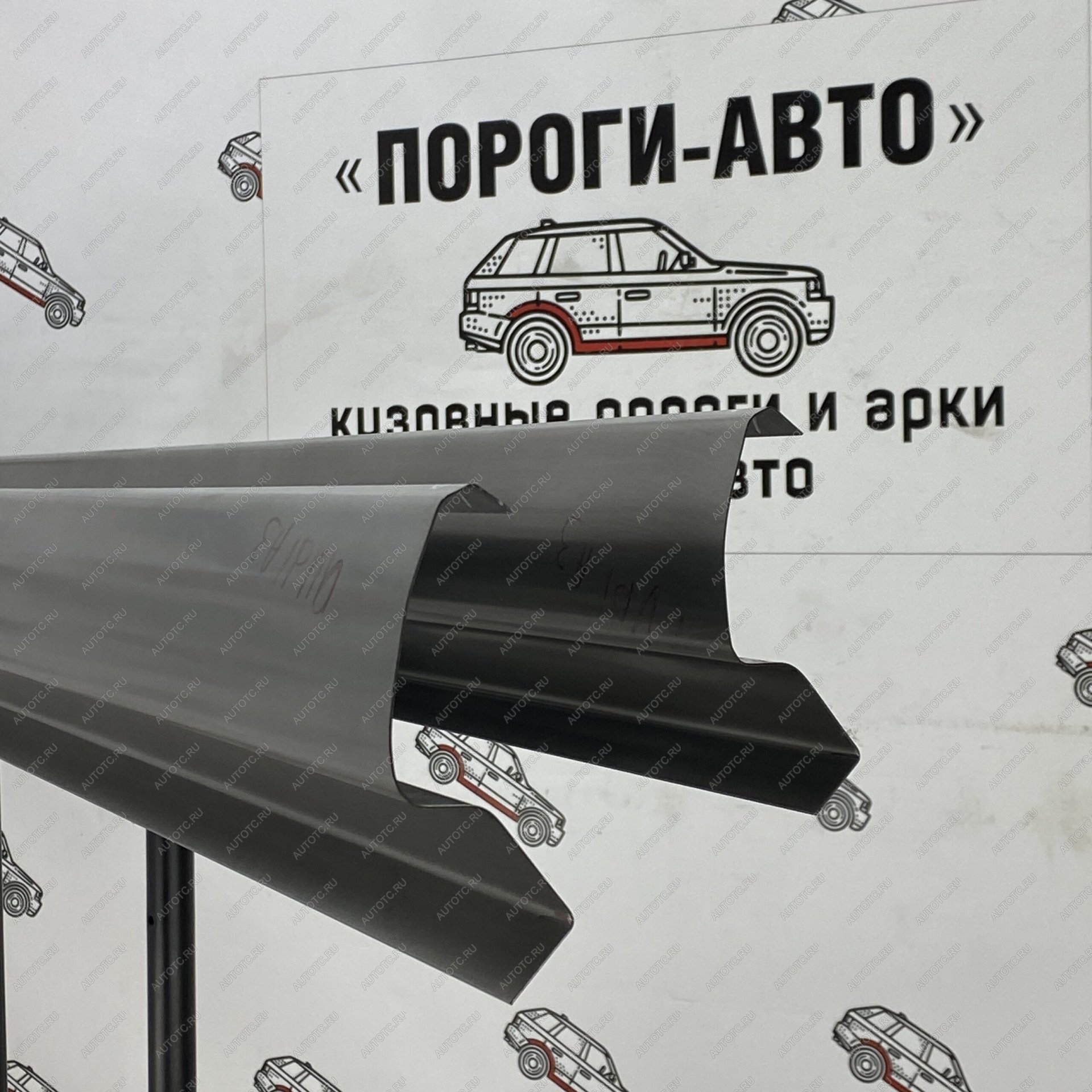 3 899 р. Комплект порогов (Ремкомплект)ПОРОГИ-АВТО Audi A3 8V1 хэтчбэк 3 дв. дорестайлинг (2012-2016) (холоднокатаная сталь 1 мм)  с доставкой в г. Горно‑Алтайск