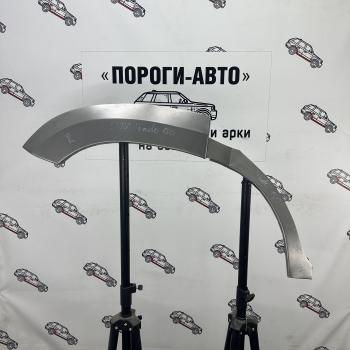 Комплект задних ремонтных арок Пороги-Авто Toyota (Тойота) Land Cruiser Prado (Лэнд)  J150 (2009-2024) J150 дорестайлинг, 1-ый рестайлинг, 2-ой рестайлинг, 3-ий рестайлинг  (Холоднокатаная сталь 0,8 мм)