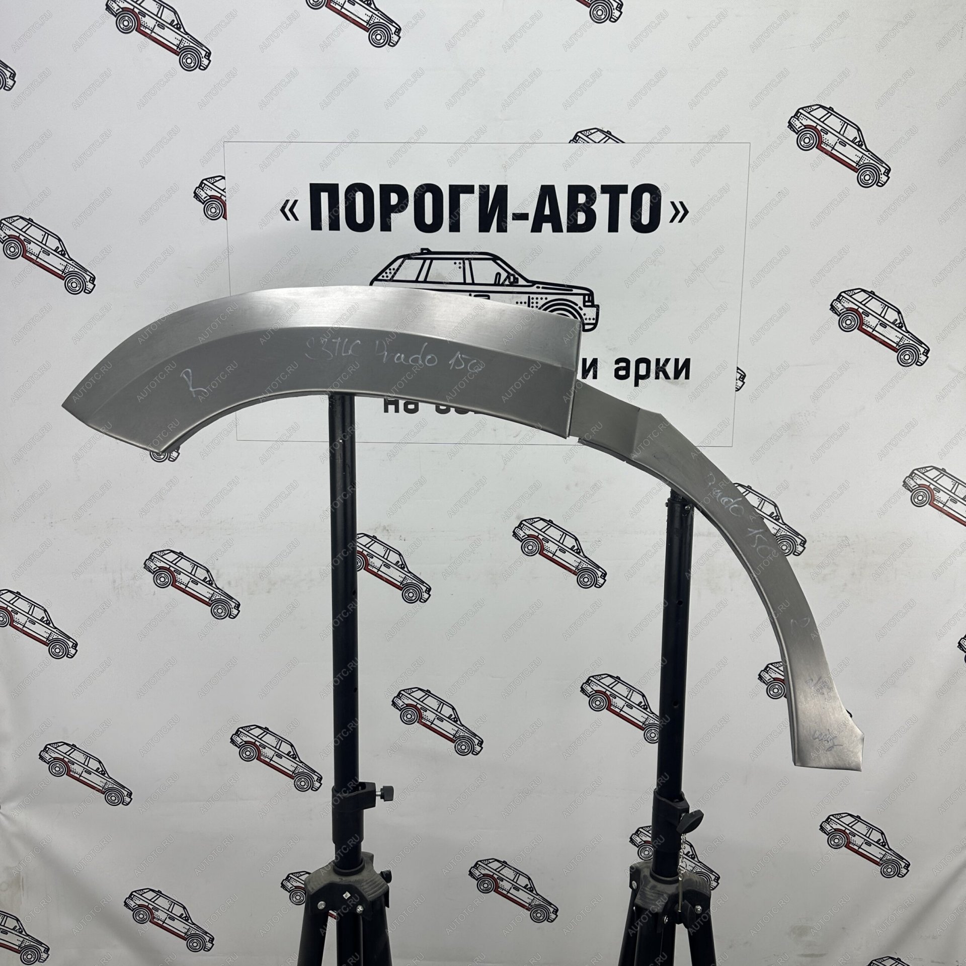 4 299 р. Комплект задних ремонтных арок Пороги-Авто  Toyota Land Cruiser Prado  J150 (2009-2024) дорестайлинг, 1-ый рестайлинг, 2-ой рестайлинг, 3-ий рестайлинг (Холоднокатаная сталь 0,8 мм)  с доставкой в г. Горно‑Алтайск