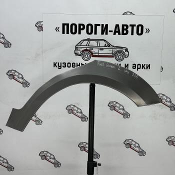 Ремонтные арки задних крыльев (Правая арка) Пороги-Авто Fiat Linea (2007-2016)  (холоднокатаная сталь 0,8мм)