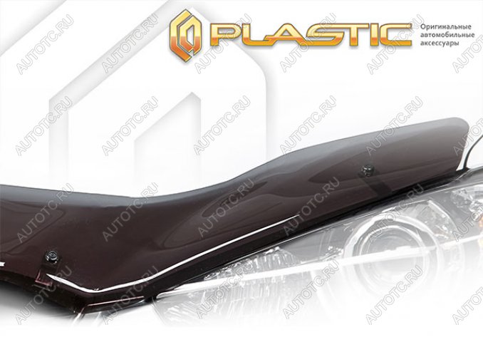 2 399 р. Дефлектор капота (exclusive) (рынок РФ) CA-Plastic  Geely Emgrand  SS11 (2021-2024) (Classic полупрозрачный)  с доставкой в г. Горно‑Алтайск