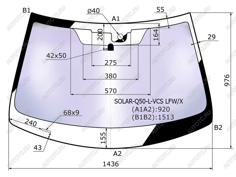 21 899 р. Стекло лобовое (Атермальное Датчик дождя) XYG  INFINITI Q50  V37 (2013-2021) дорестайлинг, рестайлинг  с доставкой в г. Горно‑Алтайск