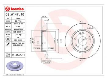 Диск тормозной задний Ø260 BREMBO Honda Civic FN купе рестайлинг (2008-2012)