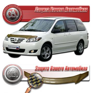 Дефлектор капота на CA-Plastiс Mazda (Мазда) MPV (МПВ)  LW (2003-2006) LW 2-ой рестайлинг