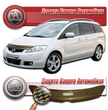 Дефлектор капота на CA-Plastiс Mazda (Мазда) Premacy (Примаси) (2005-2010)