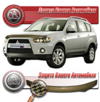 Дефлектор капота на CA-Plastiс Mitsubishi (Митсубиси) Outlander (Аутлэндэр)  XL (2010-2013) XL (CW)  рестайлинг