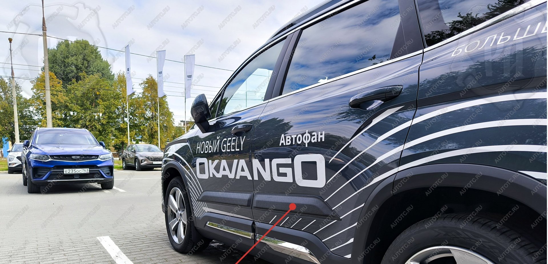 899 р. Молдинг двери задний правый Русская Артель  Geely Okavango (2021-2025) (глянец под покраску)  с доставкой в г. Горно‑Алтайск