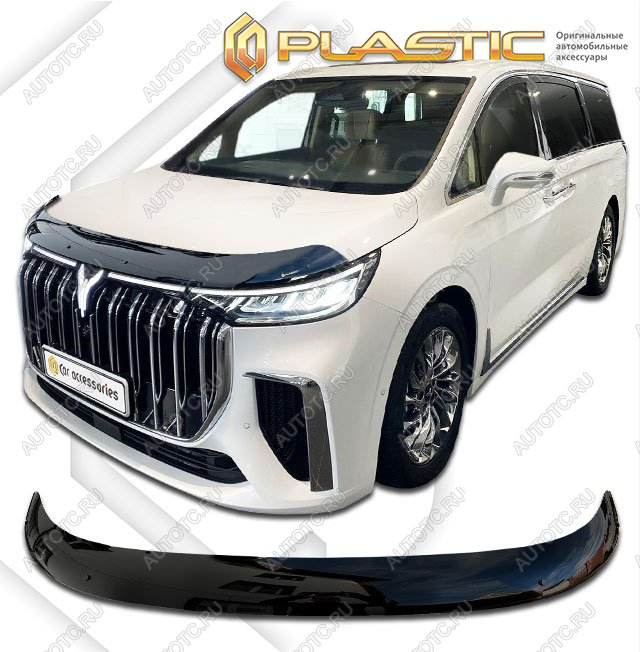 2 899 р. Дефлектор капота (exclusive) CA-Plastic  Voyah Dream (2021-2025) (серия  Classic черный)  с доставкой в г. Горно‑Алтайск