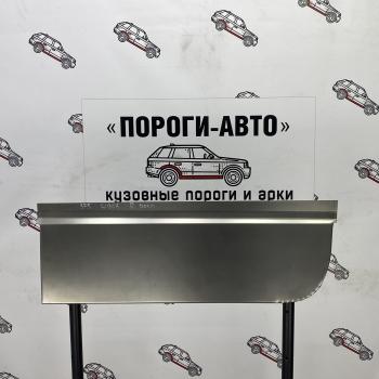 Пенка задней правой двери Volkswagen Crafter super mini   yuwpo
