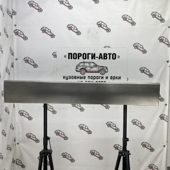Пенка откатной двери Mercedes Sprinter 906 maxi   rkpfh