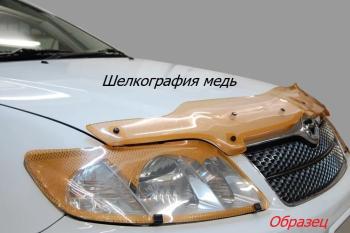 Дефлектор капота (L 7 L 8 L9) CA-Plastiс Honda (Хонда) Accord (Аккорд)  CL (2005-2008) CL седан рестайлинг