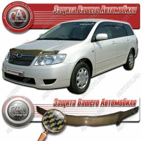 2 199 р. Дефлектор капота (Американская версия) CA-Plastiс  Ford Escape  2 (2008-2012) (серия Шелкография карбон золото)  с доставкой в г. Горно‑Алтайск