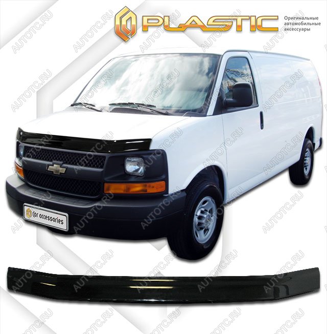 2 799 р. Дефлектор капотаClassic черныйChevroletExpress 2002–н.в.  2010010108472  с доставкой в г. Горно‑Алтайск