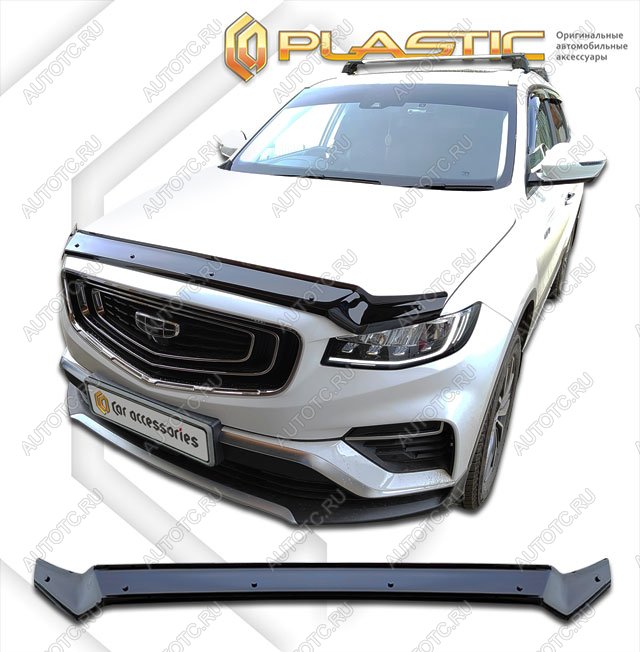 2 799 р. Дефлектор капотаClassic черныйGeelyAtlas Pro suv 5 дв.06.2019 - н.в.NL-3  2010010116750  с доставкой в г. Горно‑Алтайск