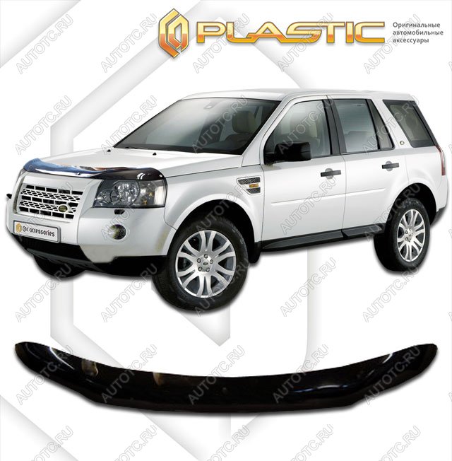 2 969 р. Дефлектор капотаClassic черныйLand RoverFreelander II2006–2012  2010010102968  с доставкой в г. Горно‑Алтайск