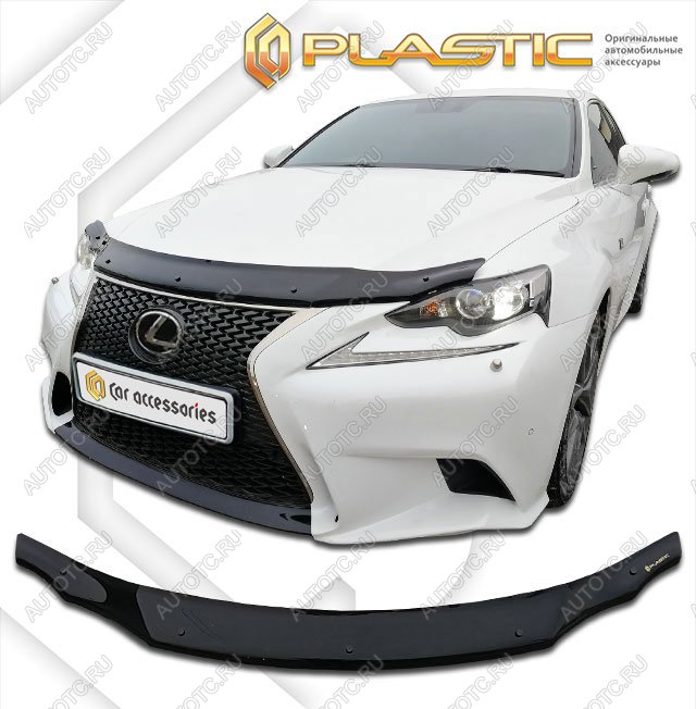 2 699 р. Дефлектор капотаClassic черныйLexusIS 2013-2020AVE30, AVE35  2010010115760  с доставкой в г. Горно‑Алтайск