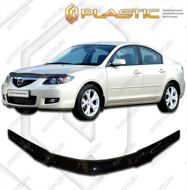 3 079 р. Дефлектор капотаClassic черныйMazda3 седан2004-2009  2010010102531  с доставкой в г. Горно‑Алтайск