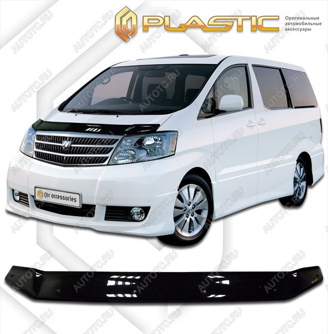 2 969 р. Дефлектор капотаClassic черныйToyotaAlphard 2003–2008  2010010103002  с доставкой в г. Горно‑Алтайск