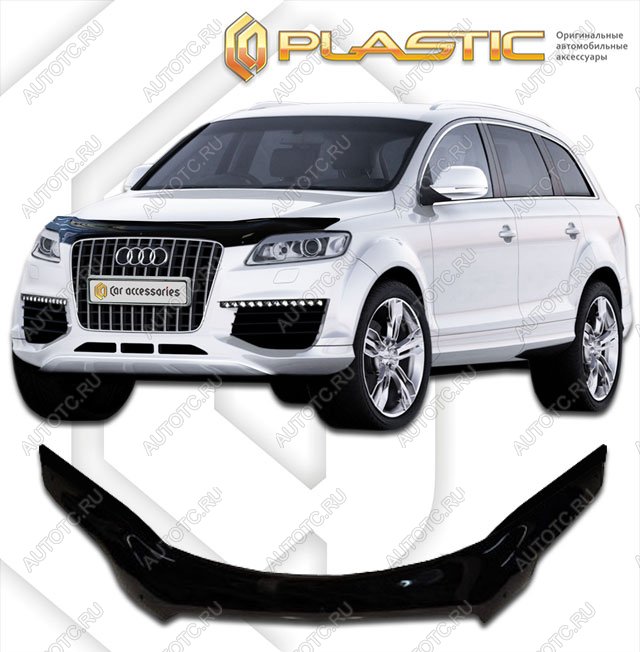 3 399 р. Дефлектор капота (exclusive)Classic черныйAudiQ7 2005–2015  2010060101638  с доставкой в г. Горно‑Алтайск