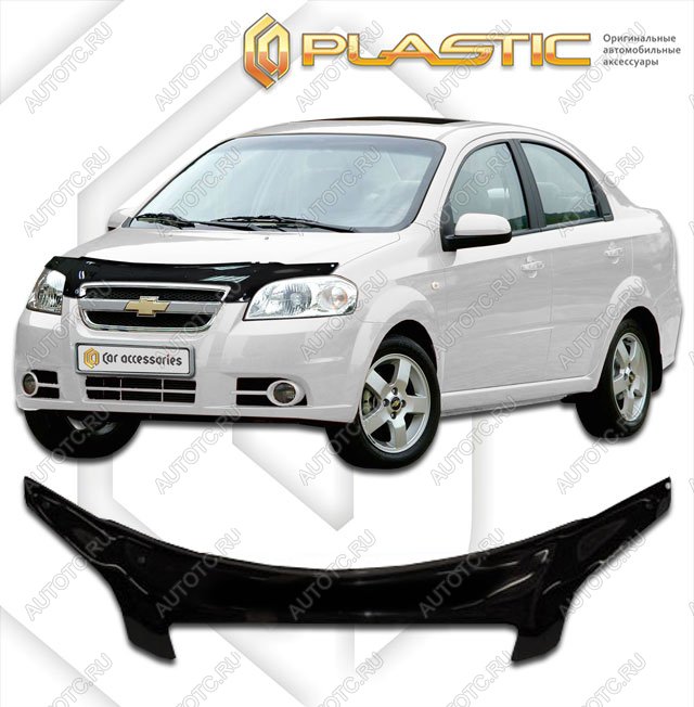 3 199 р. Дефлектор капота (exclusive)Classic черныйChevroletAveo седан2006-2011  2010060101461  с доставкой в г. Горно‑Алтайск