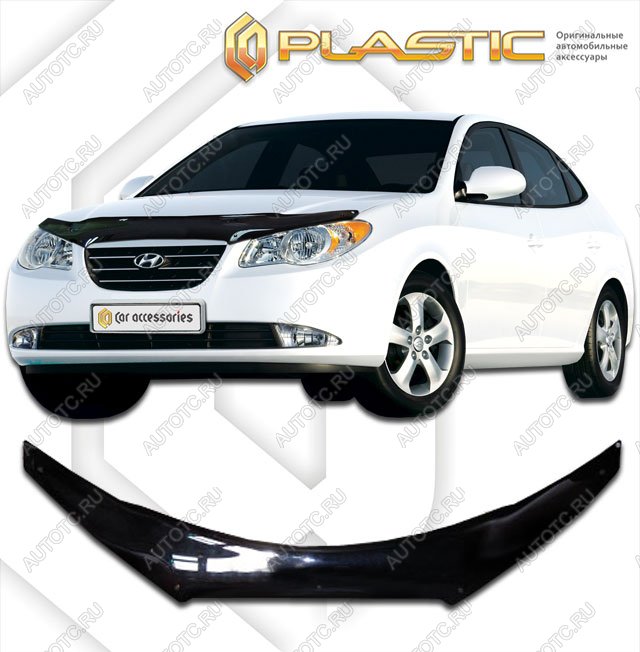 3 199 р. Дефлектор капота (exclusive)Classic черныйHyundaiElantra 2006–2010  2010060103571  с доставкой в г. Горно‑Алтайск