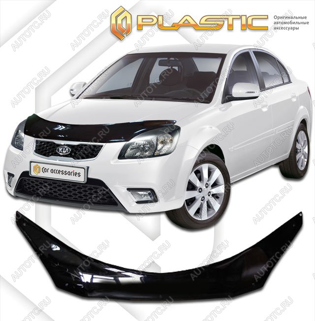 3 399 р. Дефлектор капота (exclusive)Classic черныйKiaRio хетчбэк2005-2011JB  2010060111415  с доставкой в г. Горно‑Алтайск