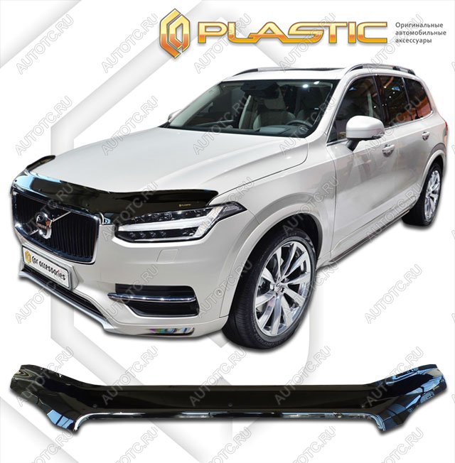 4 099 р. Дефлектор капота (exclusive)Classic черныйVolvoXC90 джипsuv 5 дв., II поколение, II поколение рестайлинг2015–н.в.  2010060111507  с доставкой в г. Горно‑Алтайск