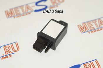ДАД 3 Bar в корпусе (Датчик абсолютного даления Motorola) Motorola 688247232