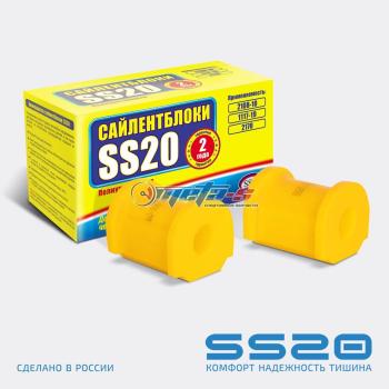 2108-2906040 Втулка штанги стабилизатора 2108 SS20 (ПУ желтый 15мм) SS20 688248433